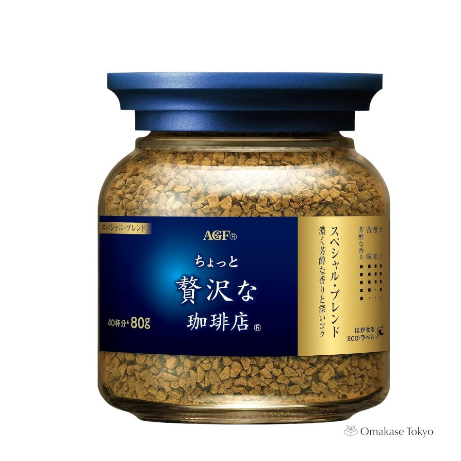 AGF 特殊混合速溶咖啡补充装瓶