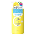 AHA Cleansing Research Body Peel Soap Exfoliating Body Wash 480ml