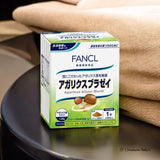 Fancl Agaricus Blazei