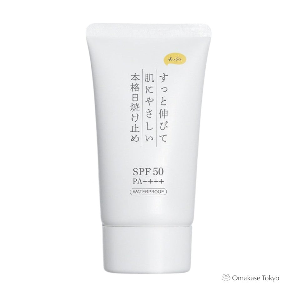 KuSu Sunscreen Makeup Base Cream Colorless Waterproof Sunscreen SPF50