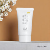 KuSu Sunscreen Makeup Base Cream Colorless Waterproof Sunscreen SPF50