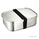 Kobo Aizawa Stainless Steel Lunchbox