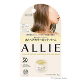 Allie Chrono Beauty UV Hair Color Lasting & Styling Balm
