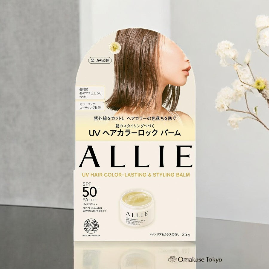 Allie Chrono Beauty UV Hair Color Lasting & Styling Balm