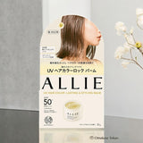 Allie Chrono Beauty UV Hair Color Lasting & Styling Balm