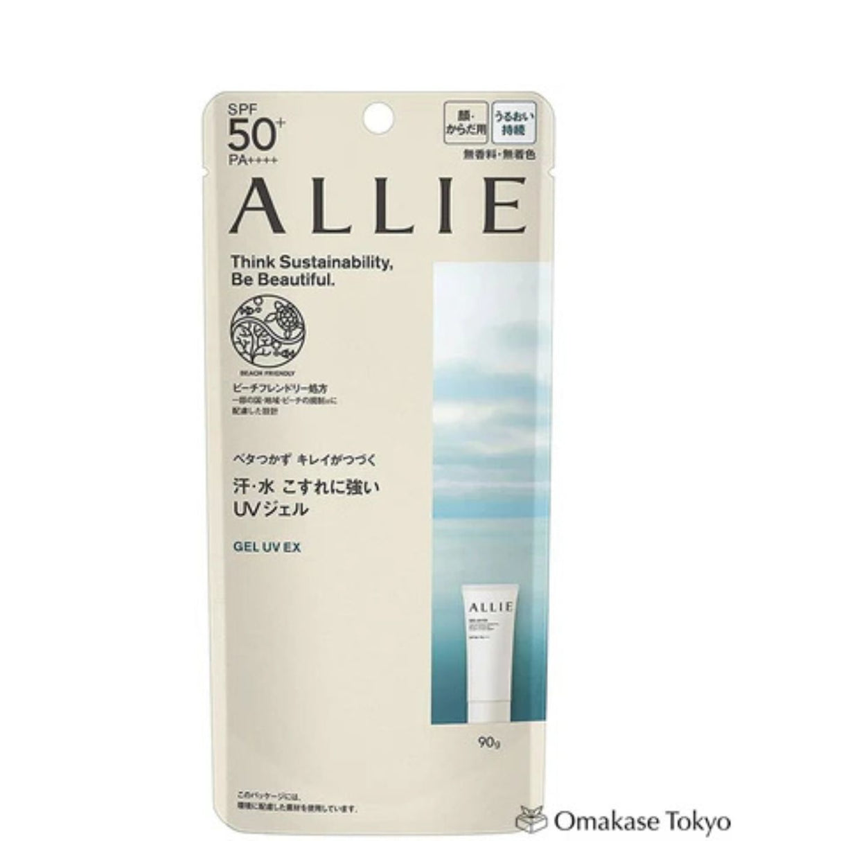 Allie UV Gel Sunscreen SPF50+ PA++++ 90g