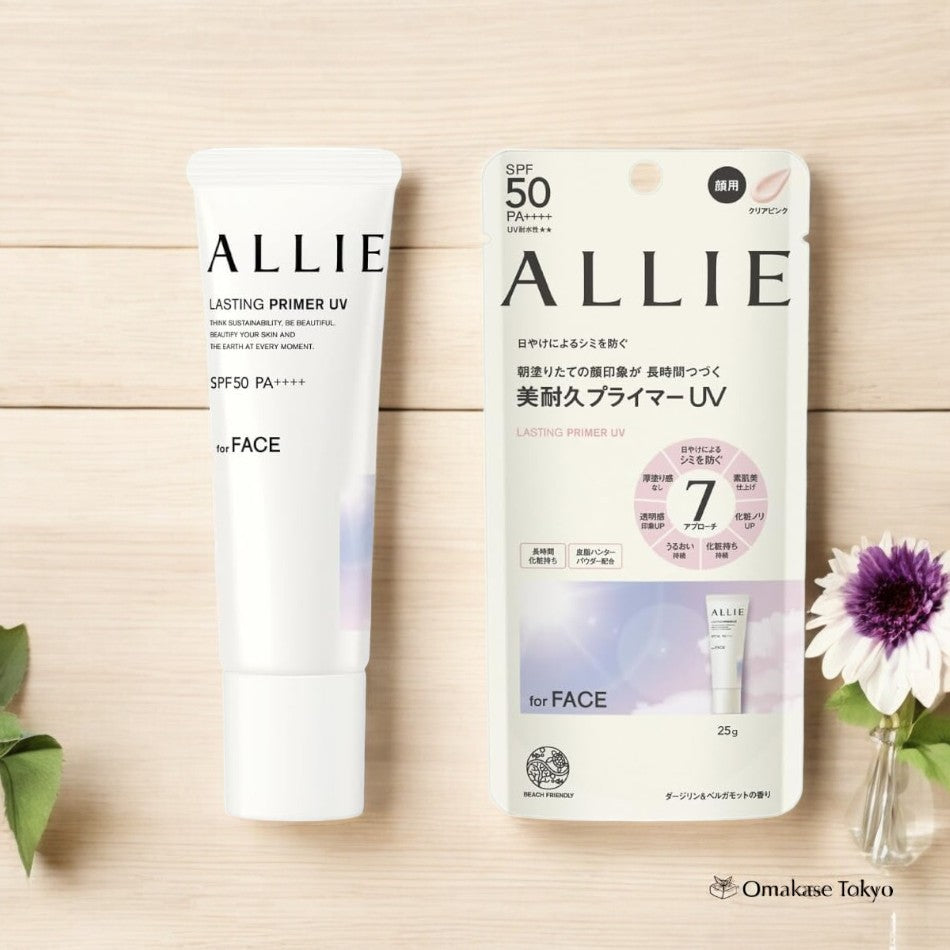 ALLIE Lasting Primer UV for Face Clear Pink
