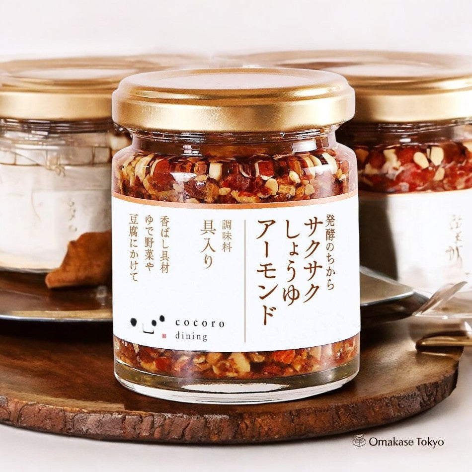 Sakusaku Crispy Soy Sauce Almonds – Omakase Tokyo