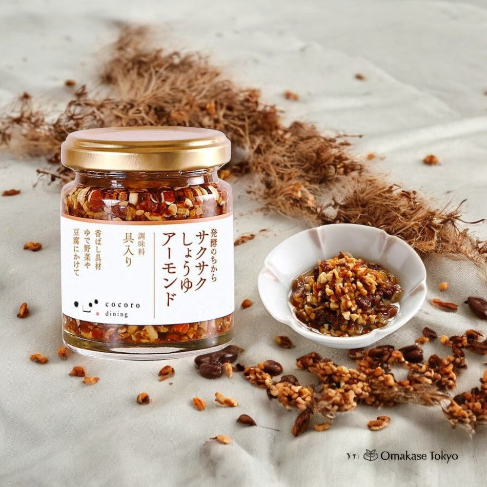 Sakusaku Crispy Soy Sauce Almonds – Omakase Tokyo