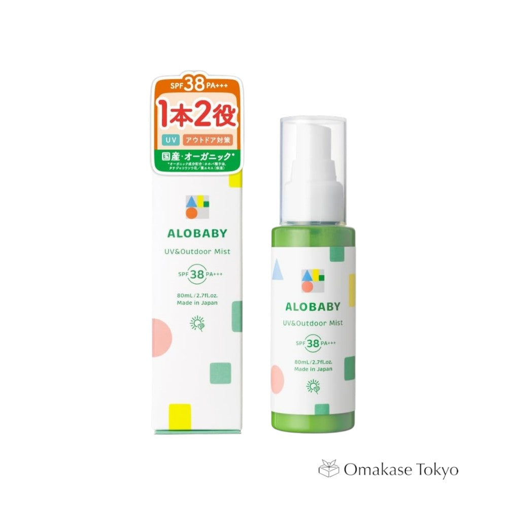 Alobaby UV & Outdoor Mist Sunscreen SPF38