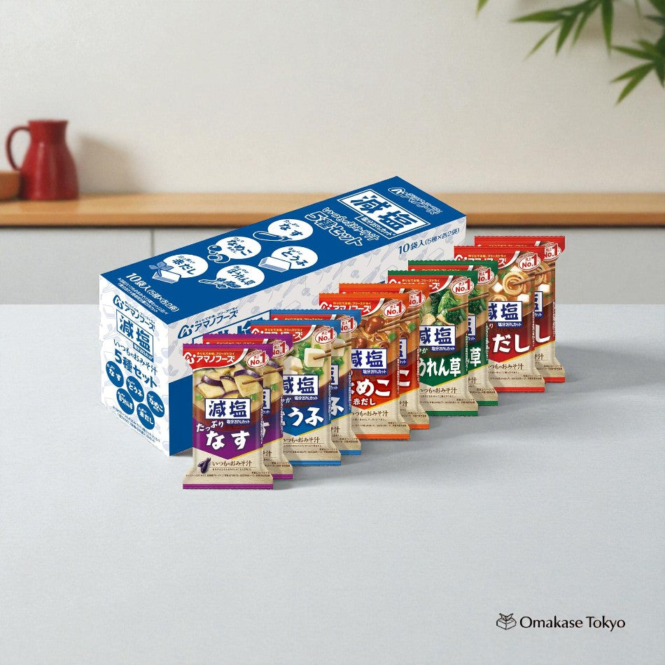 Amano Foods Less Salt 5 Types Set, 10 Servings