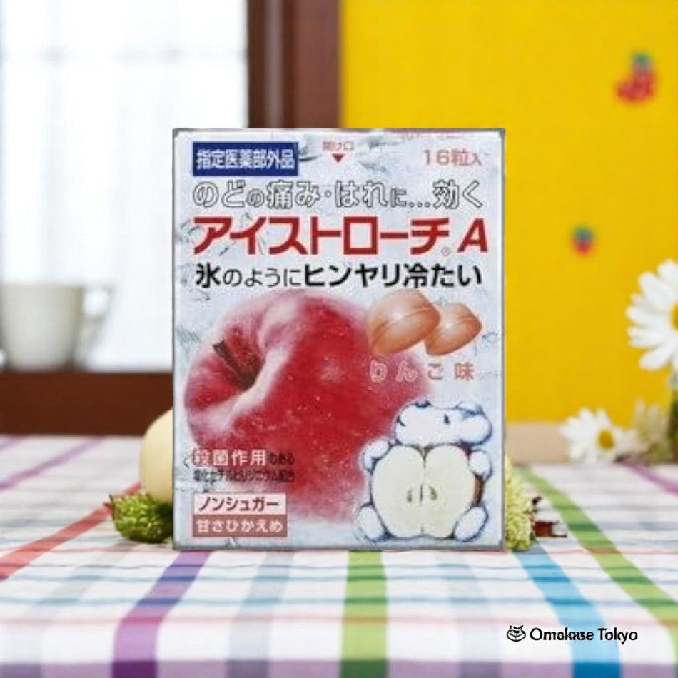 Ice Straw Apple Flavor