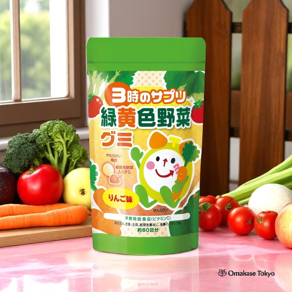 Vegetable & Apple Gummies for Kids