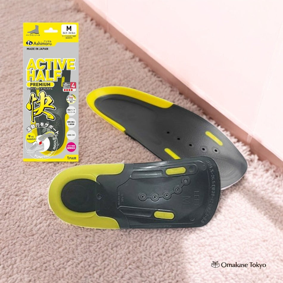 Ashimaru Active Half Premium Insole – Omakase Tokyo