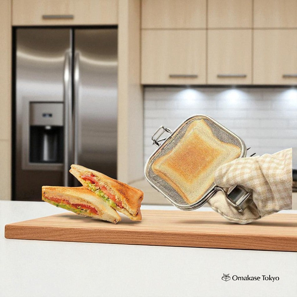 Aux Leye LS1515 Grilling Mesh for Grilled Sandwiches