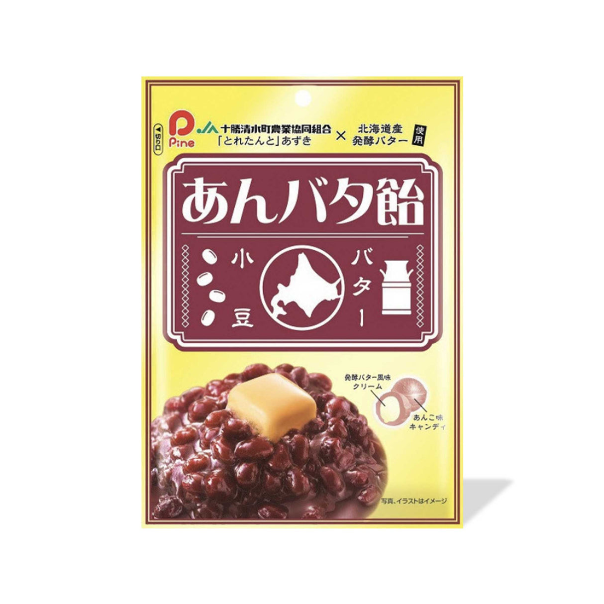 Pine Red Bean Butter Hokkaido Candy