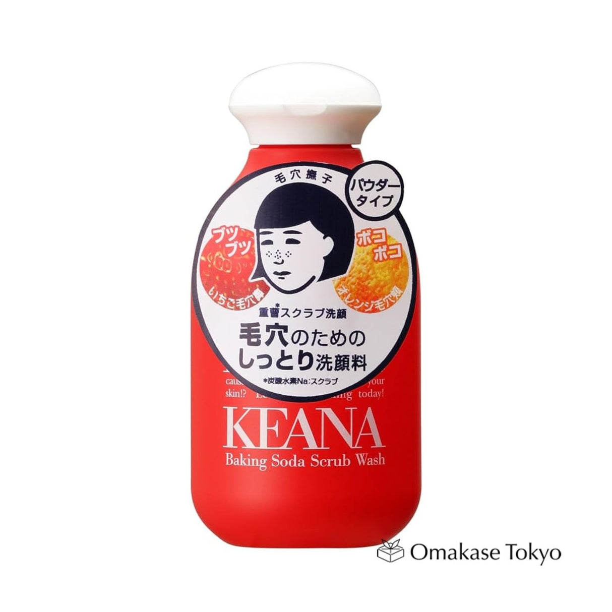 Keana Nadeshiko Baking Soda Scrub Face Wash 100g