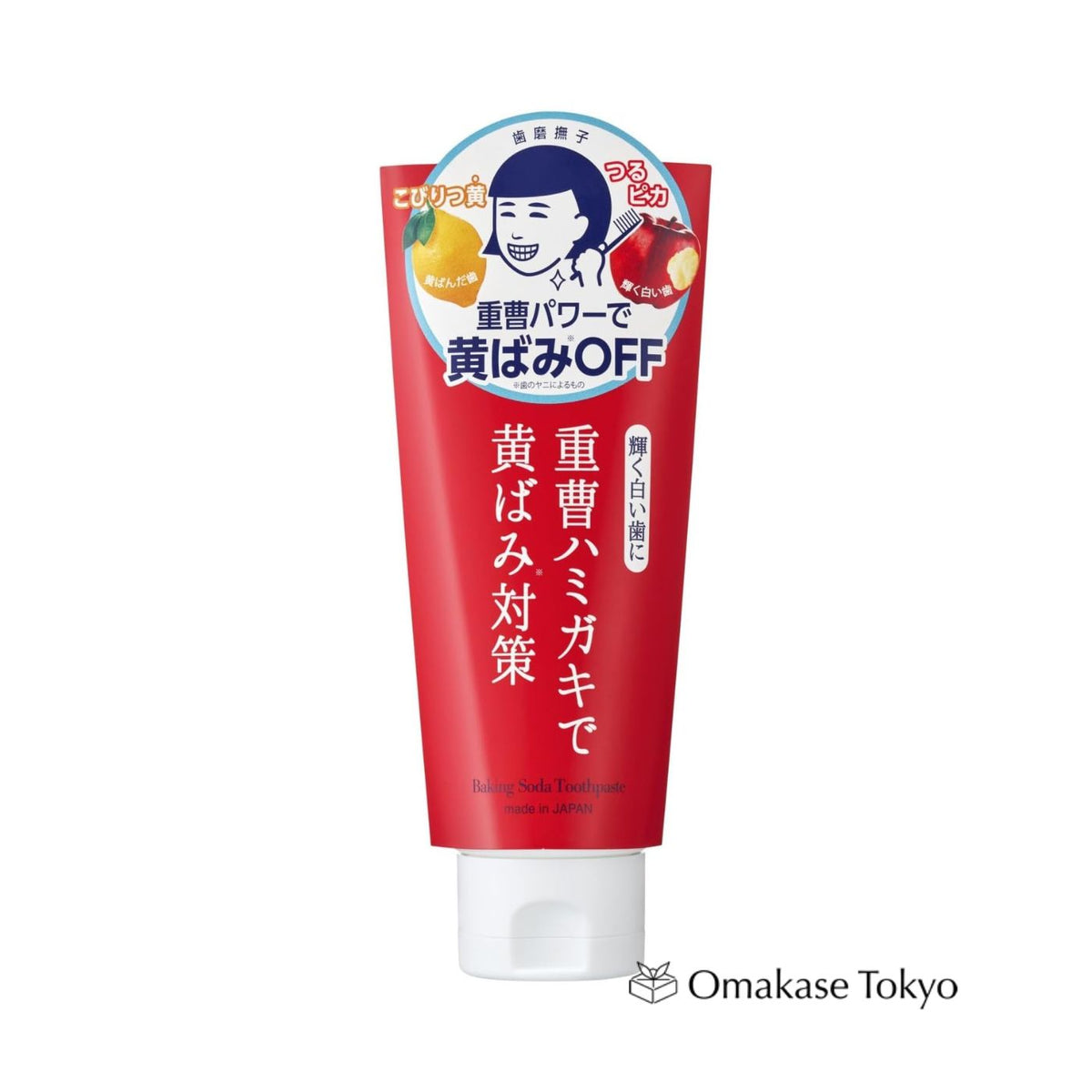 Apple Toothpaste Japan Hamigaki Nadeshiko Baking Soda Toothpaste 140g – Omakase Tokyo