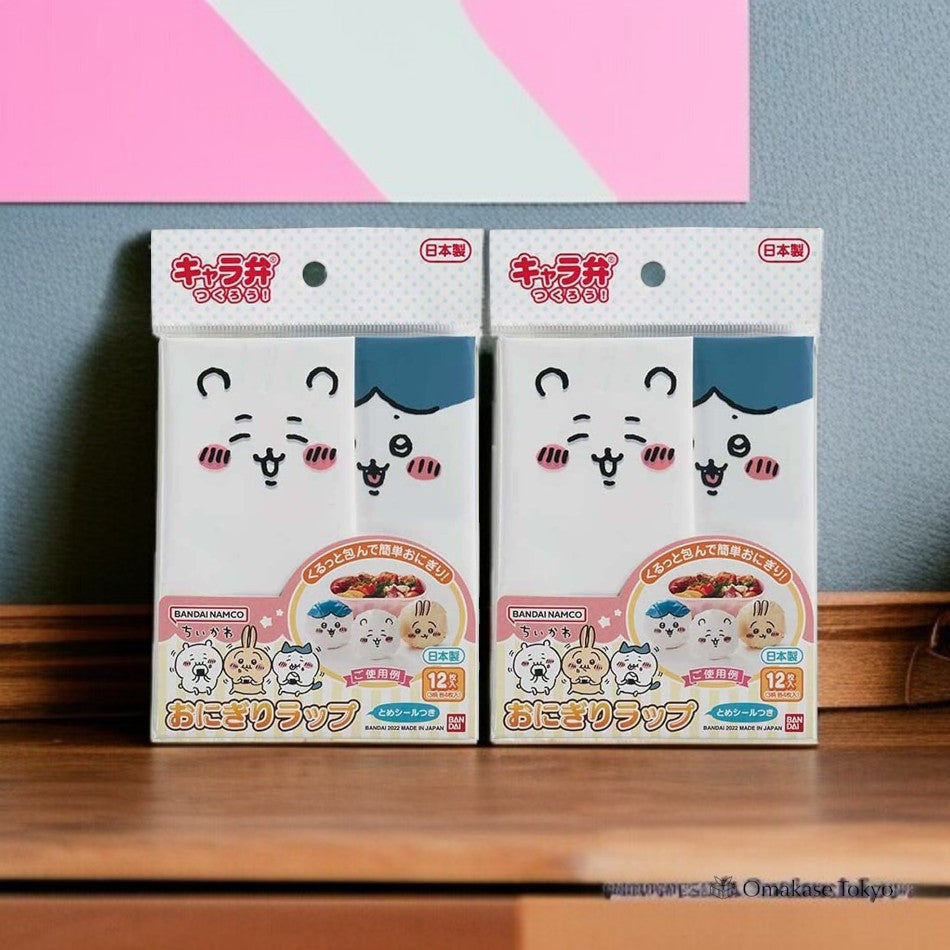 Bandai Chiikawa Onigiri Rice Ball Wrap – Omakase Tokyo