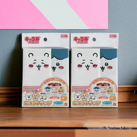 Bandai Chiikawa Rice Ball Wrap
