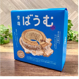 Miyako Island Snow Salt Baumkuchen