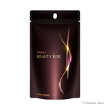 FANCL Beauty Rise supplement for 30days