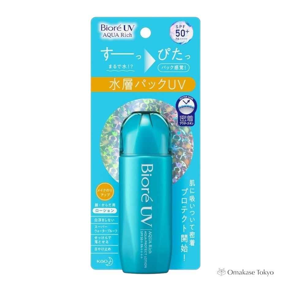 Biore UV Aqua Riche Aqua Protect Lotion SPF50+ 70 ml