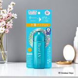 Biore UV Aqua Riche Aqua Protect Lotion SPF50+ 70 ml
