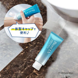 Biore UV Aqua Rich Water Essence SPF50 (100g)