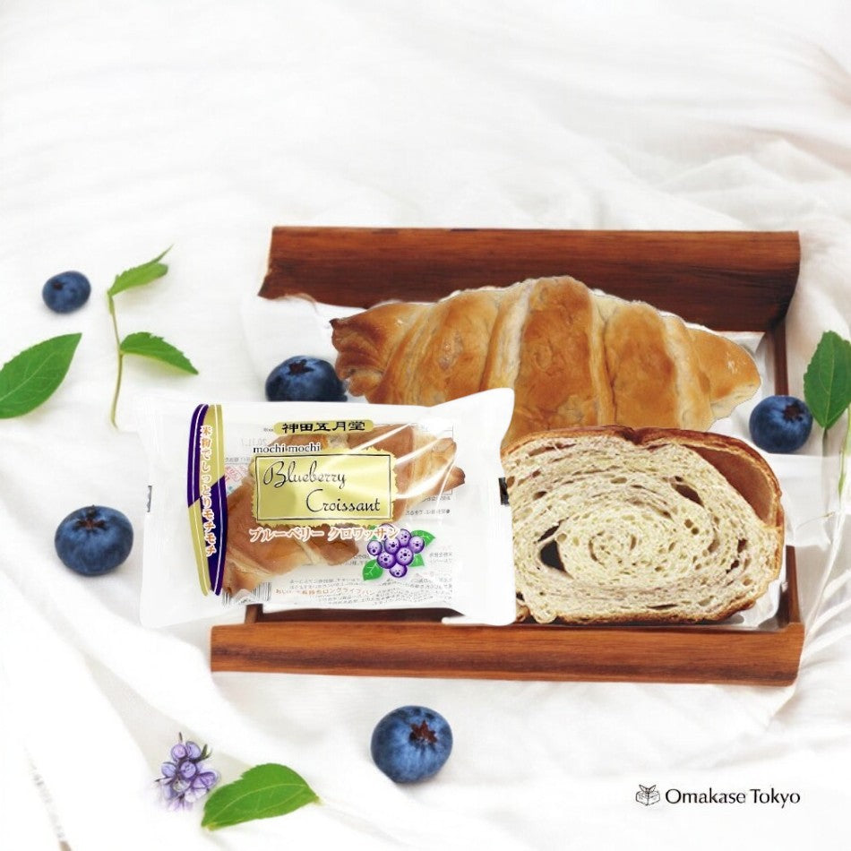 Kanda Satsukido Japanese Bread Blueberry Croissants (12 pieces)