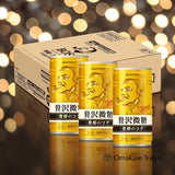 Suntory BOSS Luxurious Low Sugar Coffee 6.25 oz (185 g) × 30 Cans