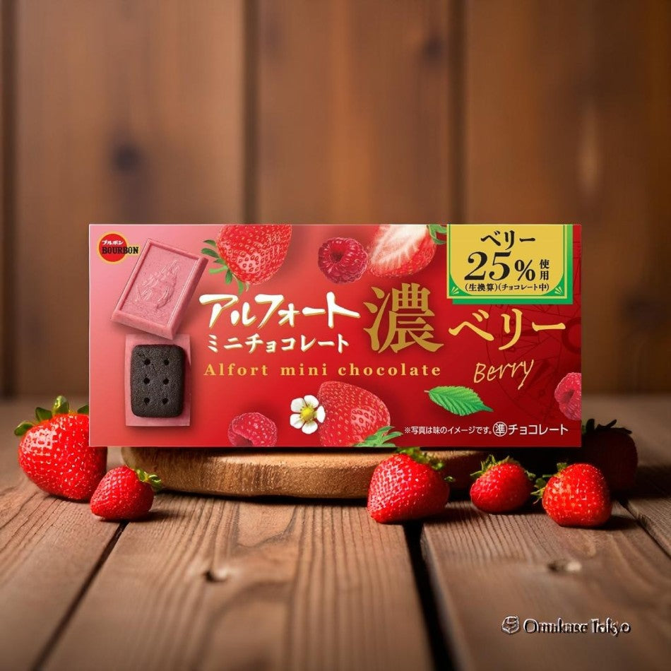 アリガトーショコラ Minimal The Baking : Yoyogi Uehara – Minimal - Bean to Bar Chocolate -