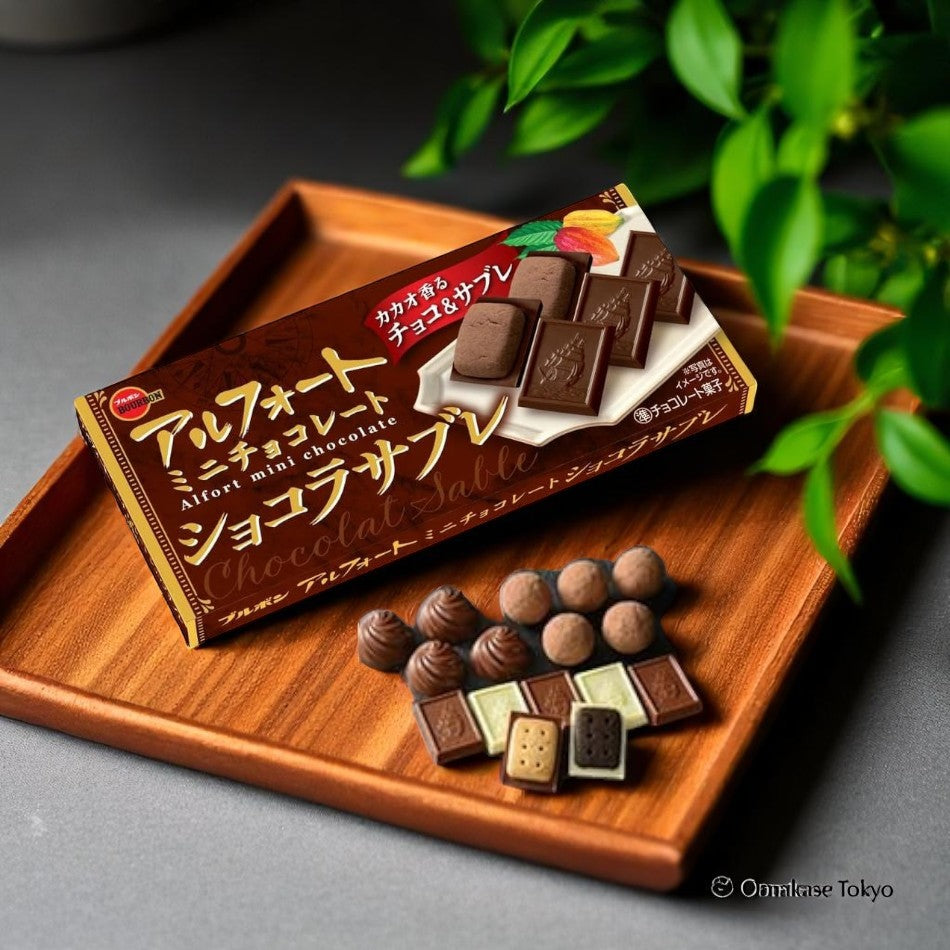 Bourbon Alfort Mini Chocolate Chocolat Sabre (Box of 12 x 10