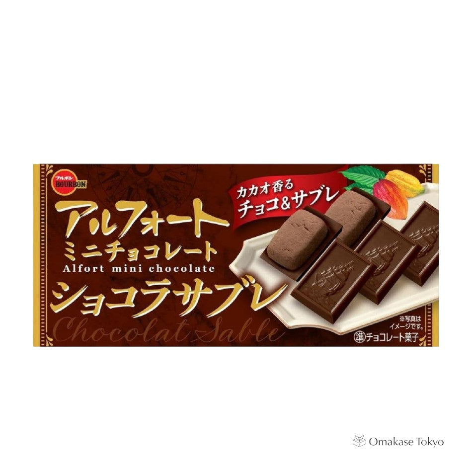 Bourbon Alfort Mini Chocolate Chocolat Sabre (Box of 12 x 10