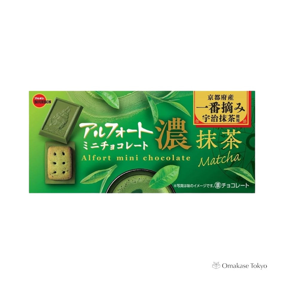 Bourbon Alfort Mini Chocolate Dark Matcha (Box of 12 x 10 Packs)