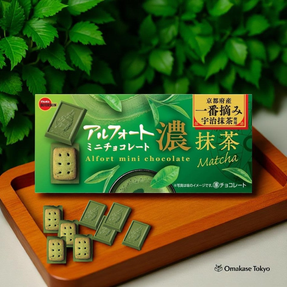 Bourbon Alfort Mini Chocolate Dark Matcha (Box of 12 x 10 Packs)
