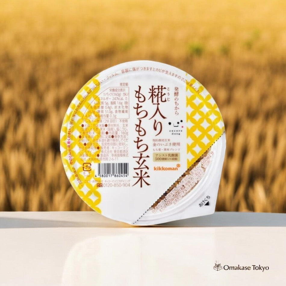 Kokoro Dining’s Mochi-Mochi Clean Brown Rice Life 12Pack