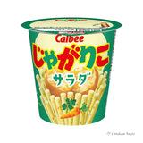 Calbee Jagariko Salad 57g