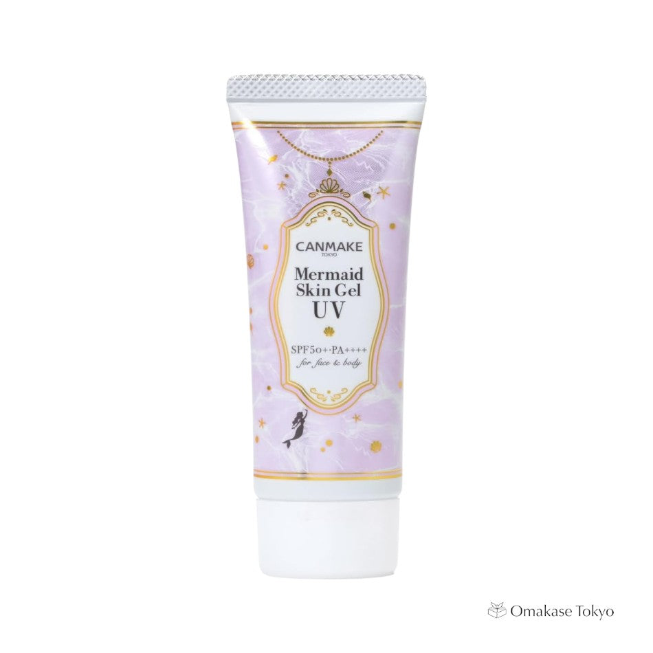 Canmake Mermaid UV Pure Purple Gel