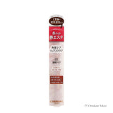 Gommage pour les lèvres au sucre Tokyo Plump Canmake 2,7 g