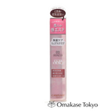 Canmake Plump Lip Care Scrub 02