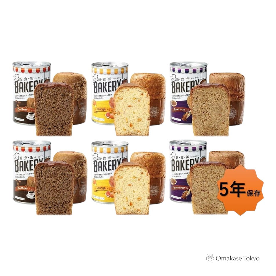 BREAD & TEA スポットオーダー Shin Shoku Can Bakery – Canned Bread Variety Pack – Omakase Tokyo