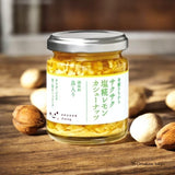 Sakusaku Crispy Salted Koji Lemon Cashew Nuts