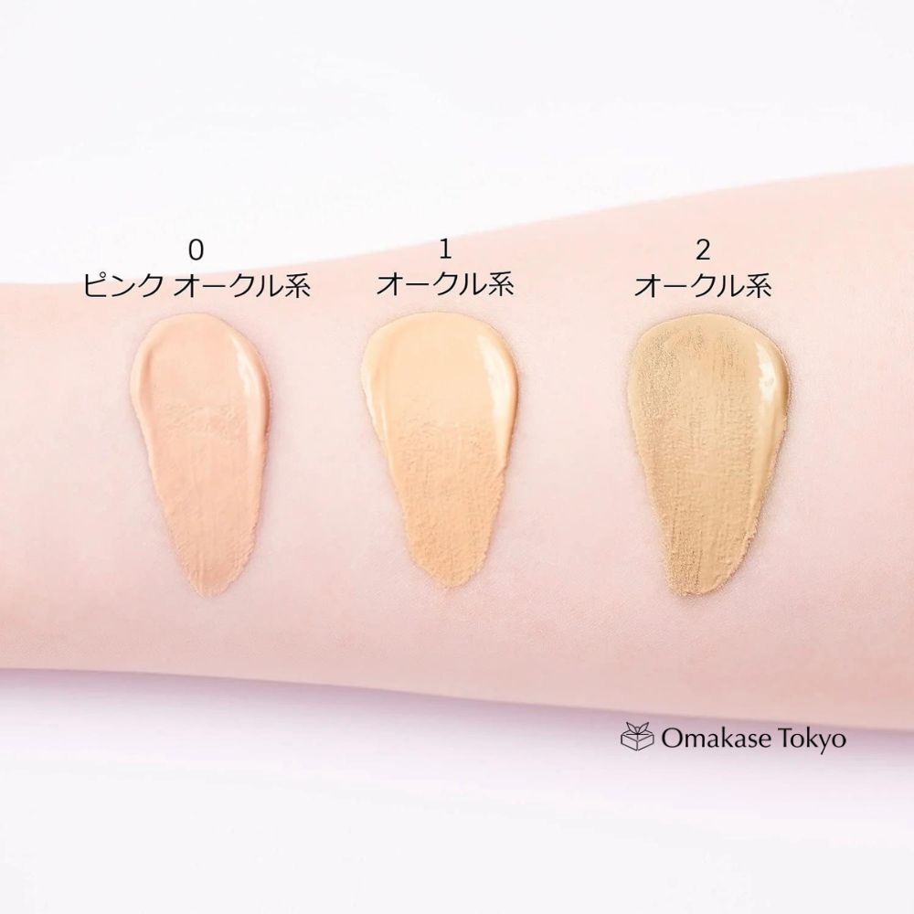 Chifure BB Cream Unscented 2 Ocher 50g - Natural Coverage Makeup
