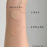 Chifure Concealer Tip Type Light 6.0G - Flawless Coverage