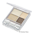 Chifure Gradient Eyeshadow 74 Brown - Fragrance-Free Long-Lasting Color