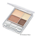 Chifure Gradient Eyeshadow Brown 73 | Unscented Single Piece