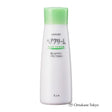 Chifure Hair Cream 150ml - Nourishing and Lightweight Moisturizer for All Hair Types