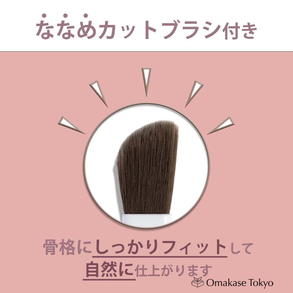 Chifure Highlight Powder 1 White - Brighten & Enhance Your Look