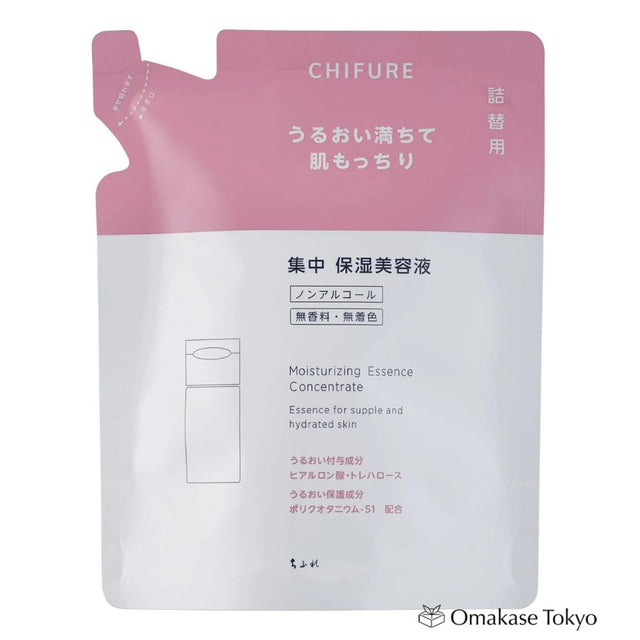 Chifure Intensive Moisturizing Essence Refill 45ml - Hydrate & Nourish Skin